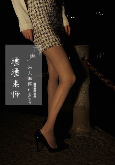 博士儿媳妇周莹的结局是什么