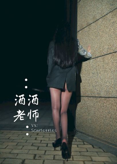 少女视频在线观看完整版中文