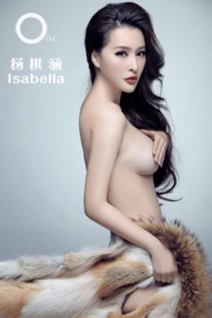 追龙2