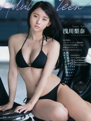 美发沙龙2