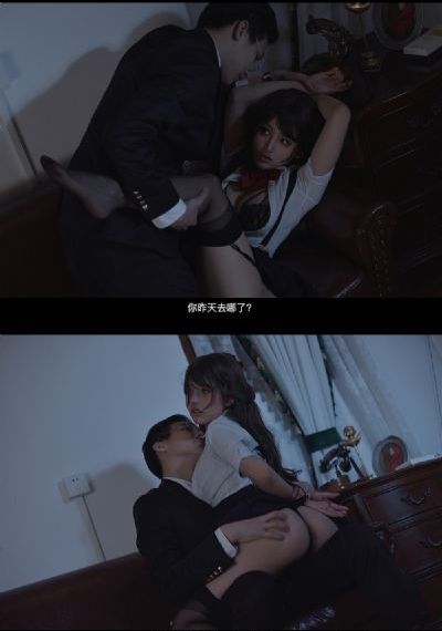 四个女学生的精油按摩